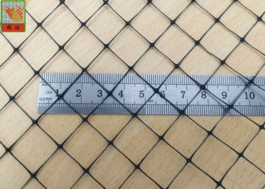 Agricultural Plastic Anti Mole Netting , BOP Black Bird Control Netting